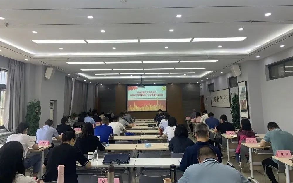 中共陕西省委直属机关工委党员干部党史学习教育专题培训班在我院成功举办